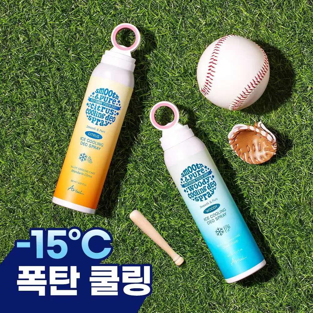 [NEW] 아리얼 스무스 앤 퓨어 아이스 쿨링 데오 스프레이 150ml 2종 택1